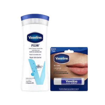 Vaseline Body Lotion & Lip Balm Set for Sensitive Skin