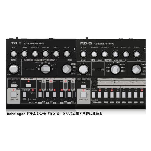 Behringer Analog Bassline Synthesizer TD-3-BK