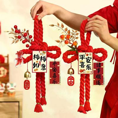 Accesorii de petrecere – Decorațiuni de Crăciun