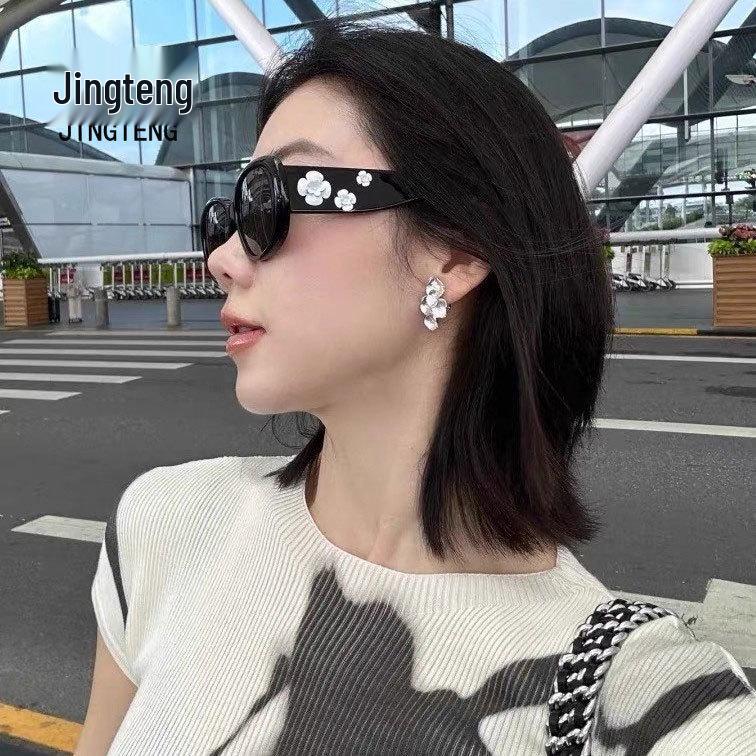 Women's Elegant Floral Sunglasses: Slimming, Anti-Ultraviolet, Versatile, Perfect for Photos and Sunshade