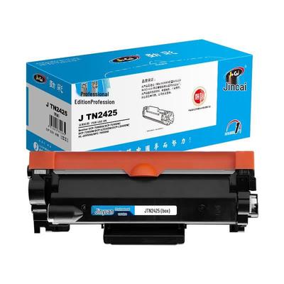 JCAI Compatible Black Toner Cartridge for Brother TN2425 Series