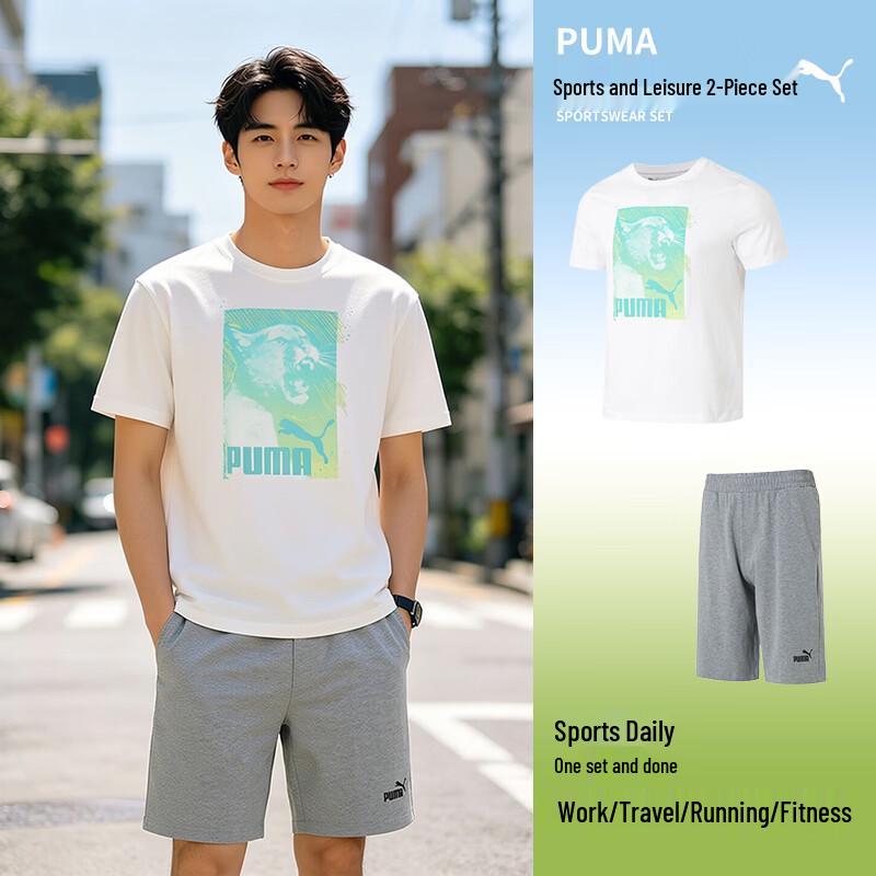PUMA Men s Short Sleeve  Shorts Sport Set XL
