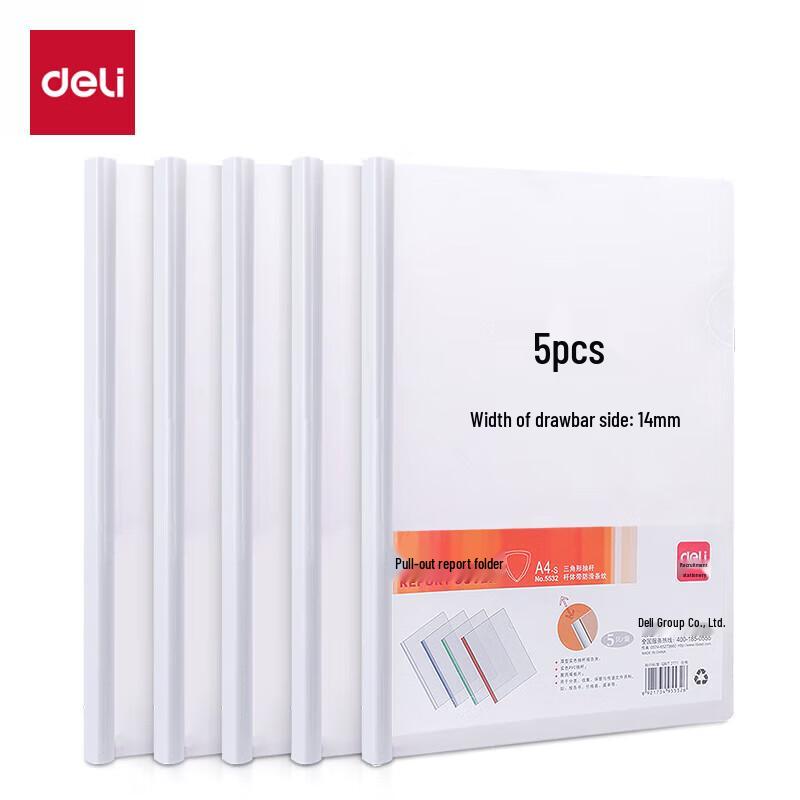 Deli 5532 A4 Slide Binder
