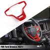 Red Interior Steering Wheel Trim Cover Frame Moulding For Ford Bronco  +