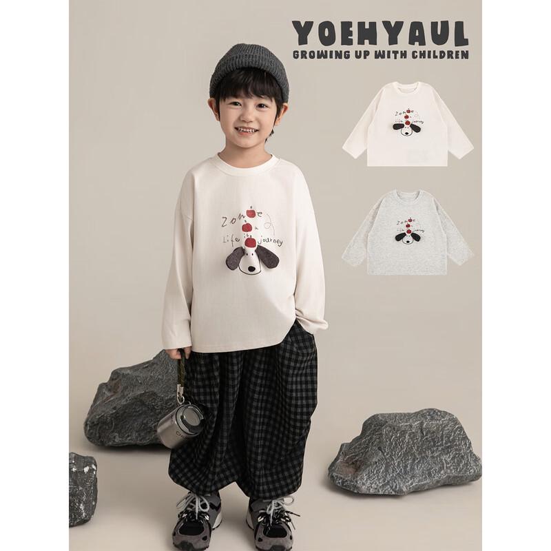 Youyou Boys' Cartoon Puppy Long Sleeve T-Shirt