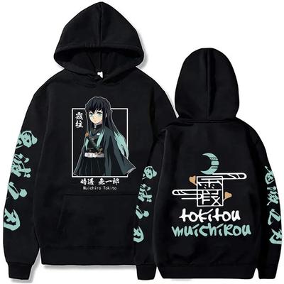 Neue lustige Japan Anime Demon Slayer Damen Hoodies Übergröße Sweatshirt Harajuku Muichiro Tokito Printed Kapuzenpullover für Mädchen