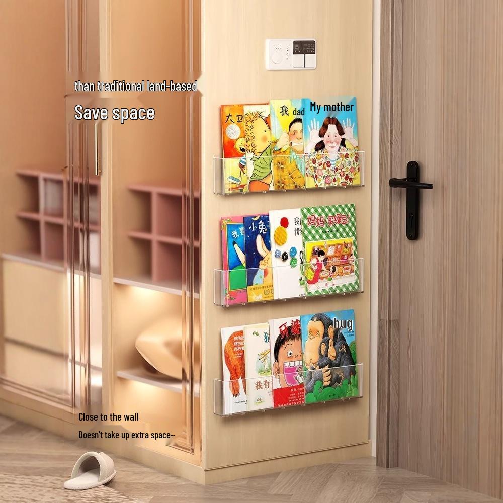 Children's No-Punch Wall-Mounted Bookshelf & Storage Display