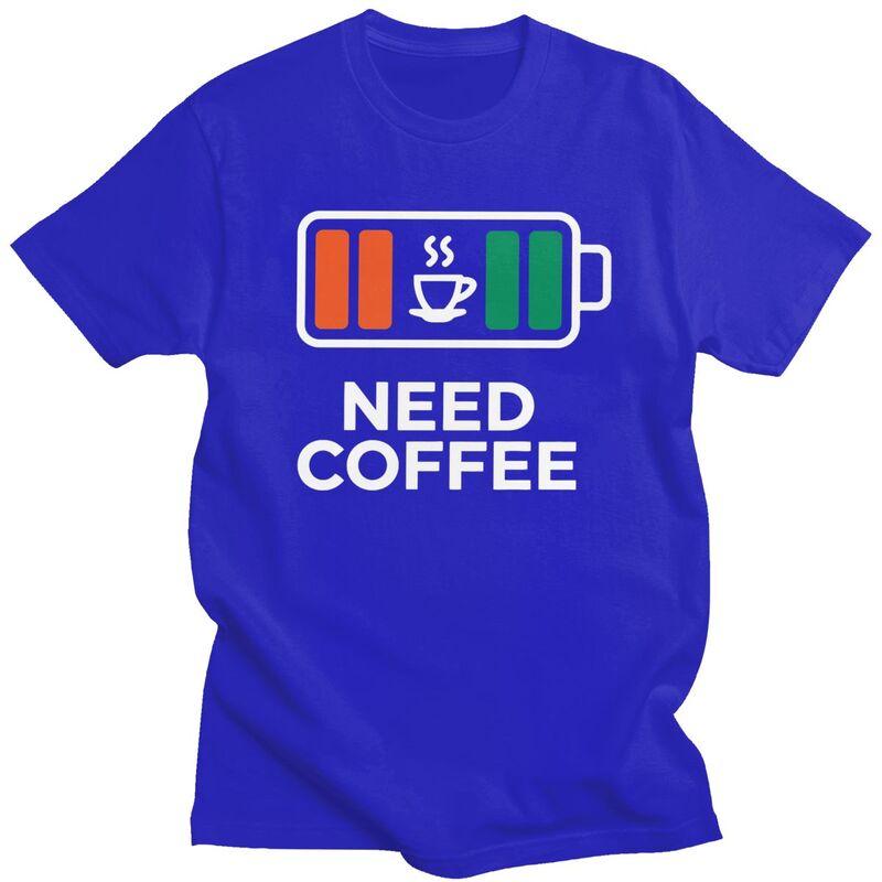 Custom I Need Coffee T Shirt for Men 100 Cotton Tshirt Tee Short Sleeves Tshirt Loose Fit