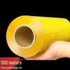 Miaojiayi Commercial Cling Film, 60cm x 300m (2-Pack)
