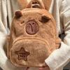 Cartoon Plush Capybara Animal Backpack for Teens Multiple Pockets Student School Bag Zippered Crossbody Shoulder Bag