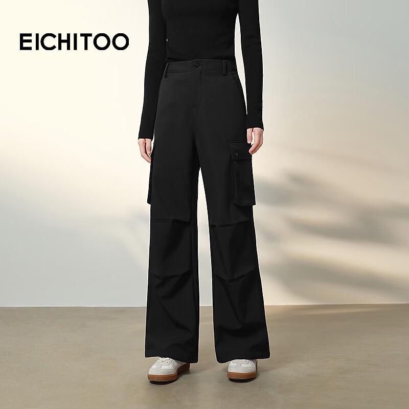 EICHITOO Women s Straight-Leg Winter Casual Pants XL