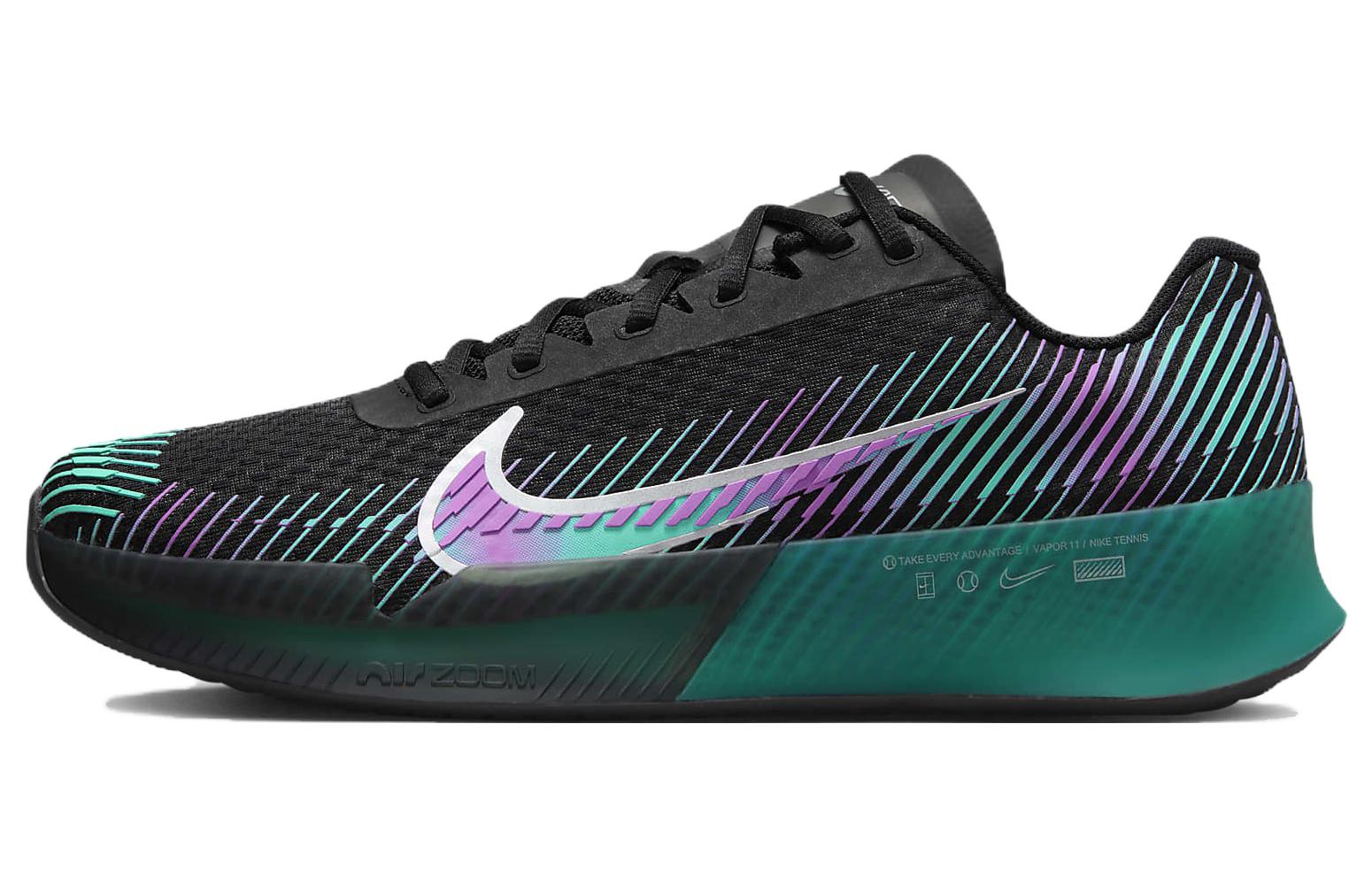 

Nike Air Zoom Vapor 11 Deep Jungle Fuchsia FD6693-001 39