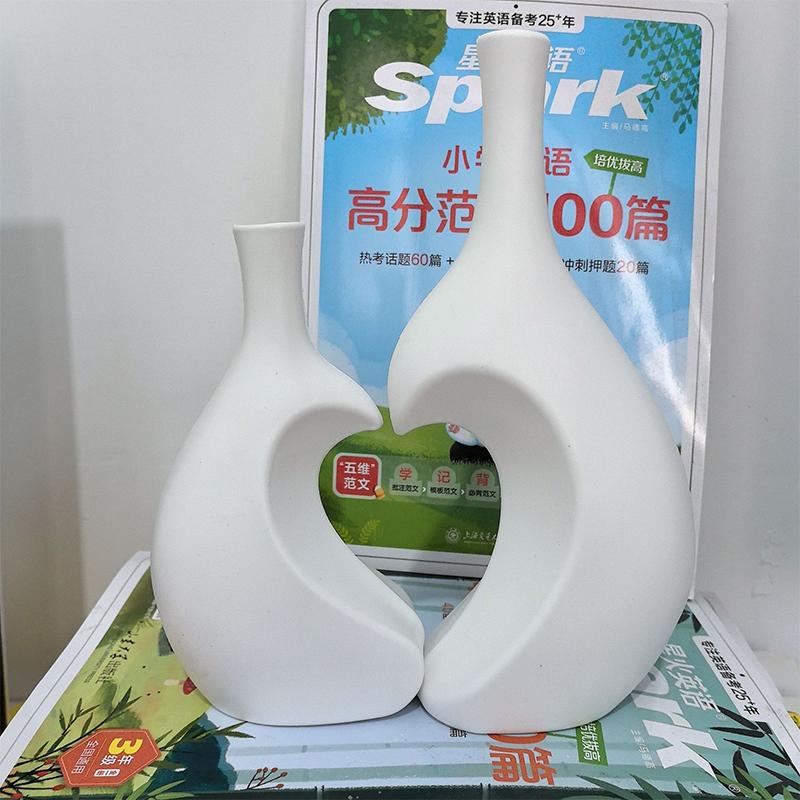 אגרטל פרחים לא סדיר רטרו יצירתי חיקוי קרמיקה פלסטיק אגרטל פרחים קישוט למשרד בסלון