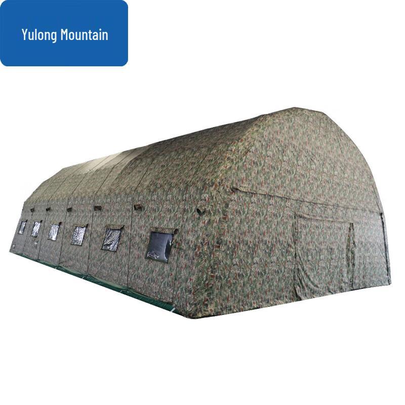 Yulongshan Outdoor Inflatable Command Tent