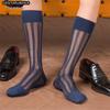 Men's Mid-Calf Wide Stripe Silk Nylon Suit Stockings for Business Formal Wear