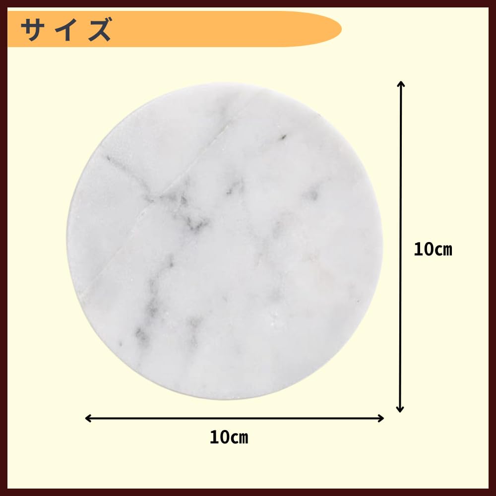 Ideamall Marble Plate, Coaster, Tray, Multifunctional, Stylish, 10cm (White, Circle)
