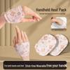 20-Pack Wearable Hand Warmer Stickers: Handheld Hot Compress for Studying & Writing