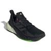 Adidas X9000 L4 Shoes /White Sneakers GZ5285