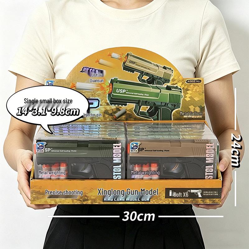10 Yuan Children's Toy Car Gift Set for Boys and Girls
