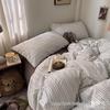 Blogger Style Cotton Striped Bedding Set - 4-Piece Duvet & Sheet Set, Home & Student Use