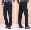 Men's Autumn/Winter Chenille Corduroy Pants - High Waist, Straight Leg, Loose Fit, Casual Pants for Middle-aged and Elderly