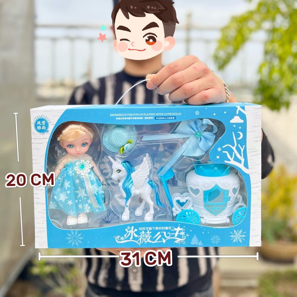 Doll Gift Box Set Gift Doll Girl Princess Doll Video Game City Gift