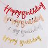 Happy Birthday Glitzer Banner - Dekorative verbundene Buchstabenflagge für Partys