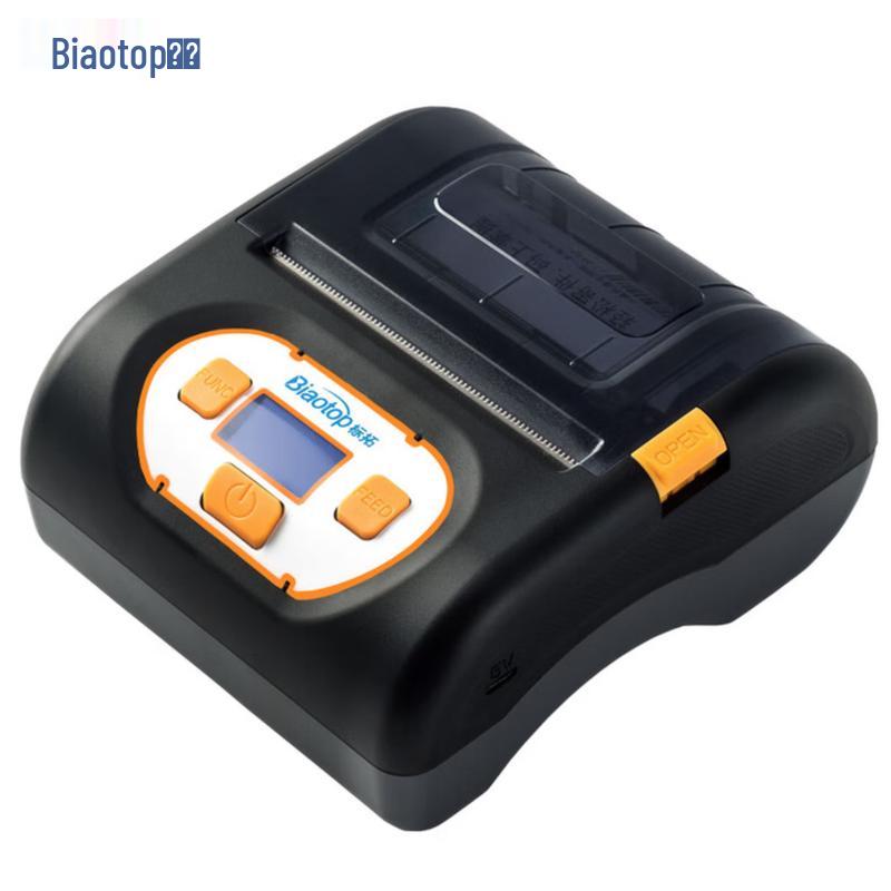 Портативный Bluetooth-принтер этикеток Biaotuo BT-680