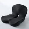 Seat Cushion Anti-Slip Bottom Design Pressure-Reducing Hip Waist Support Memory Foam L-Shaped Integrated