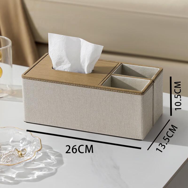 Morrona Multi-functional Leather Tissue Box
