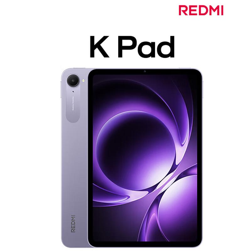 

Xiaomi Redmi K Pad 8.8-inch Gaming Tablet (CN version)