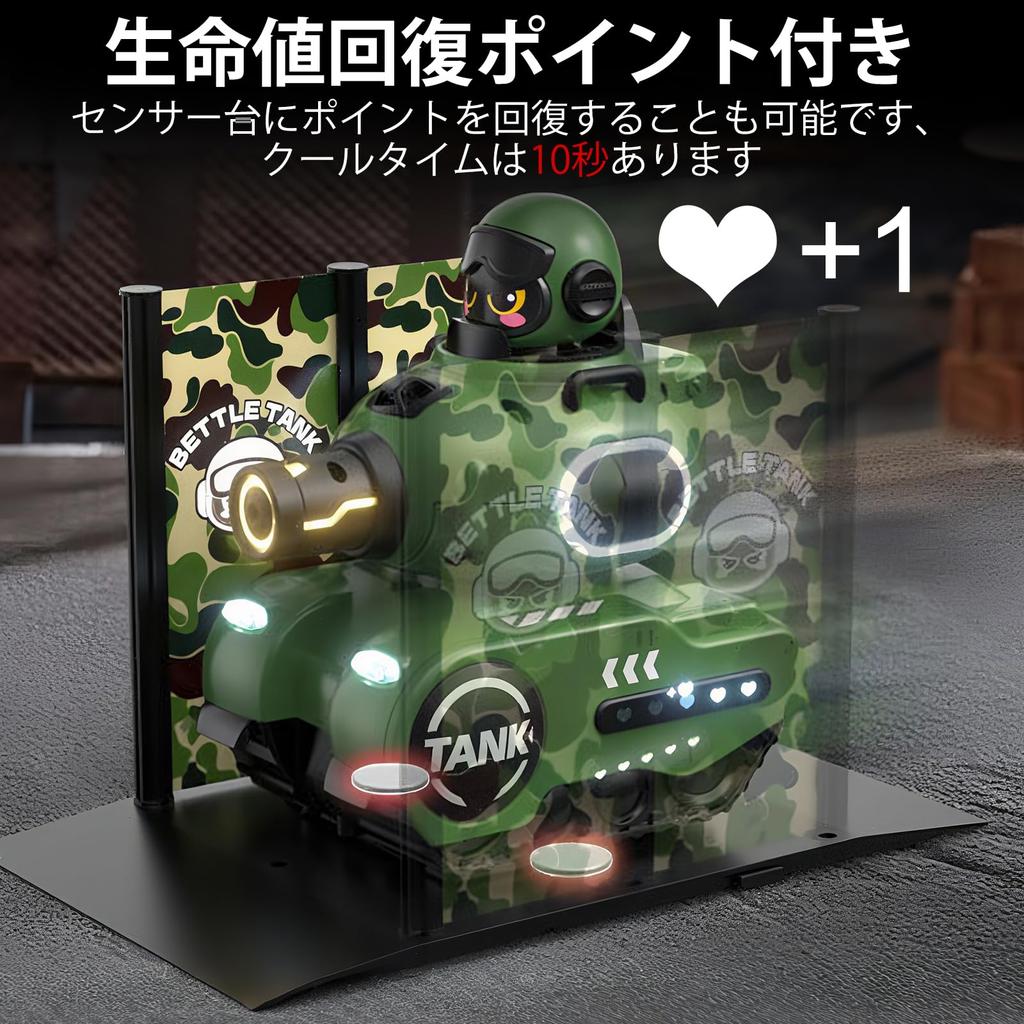 7JI Іграшковий танк на радіокеруванні, Бойовий танк на радіокеруванні, Іграшковий автомобіль на радіокеруванні для двох, Новий набір з 2 автомобілів, Режим, Автомобіль, Діти, День народження, Різдво, Новорічний подарунок,