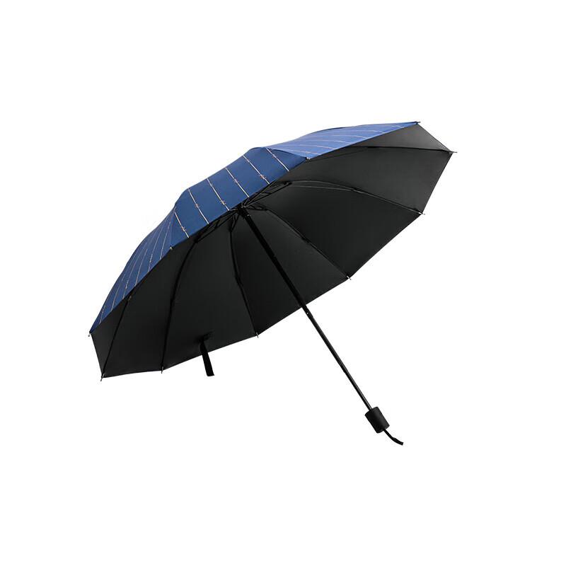 Paul Frank Three-Fold Umbrella