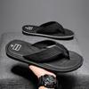 New Men's Slippers Outdoor Flip-flops Popular Sandals Soft Sole Non-slip EVA Beach Seaside Leisure High Quality Men's Flip-flops