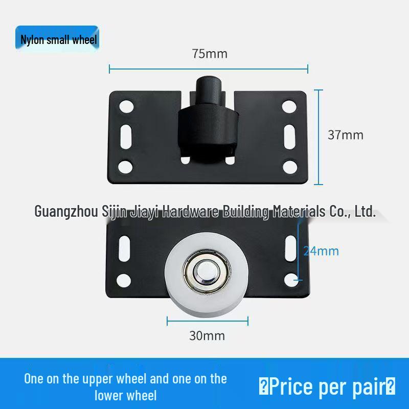 Комплект роликов для шкафа-купе с раздвижными дверями с нижним подшипником на вогнутых колесах