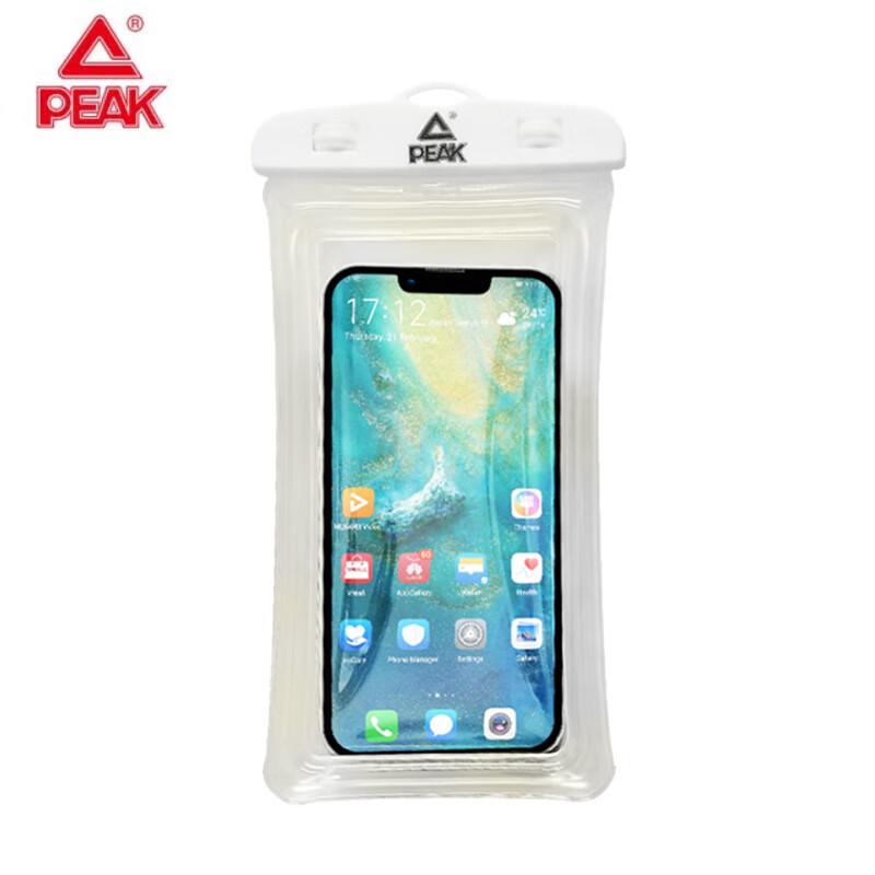 PEAK Universal Waterproof Phone Pouch with Lanyard Universal