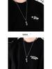 Retro Distressed Six-Pointed Star Cartoon Necklace Pendant for Men and Couples