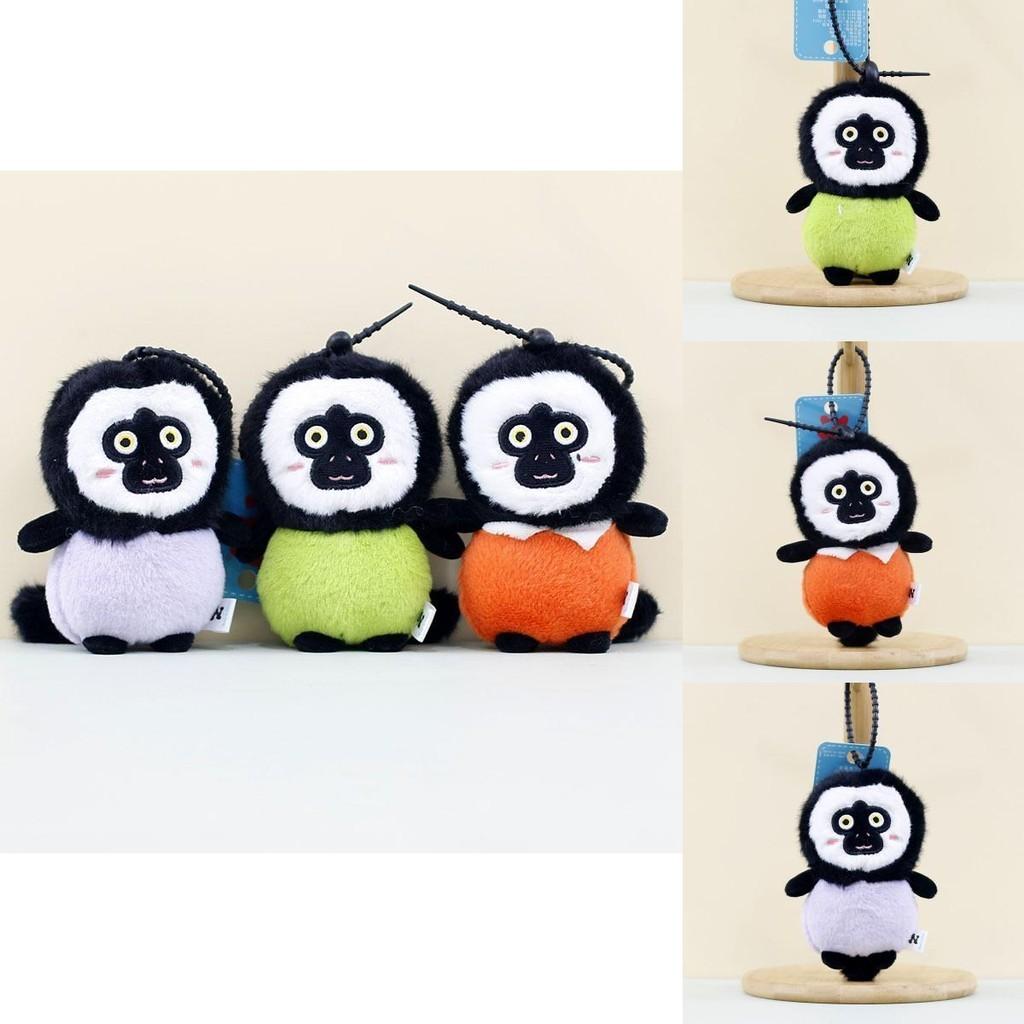 Adorable Plush Monkey Keychain Charming Pp Cotton Filled Cute Bag Pendant