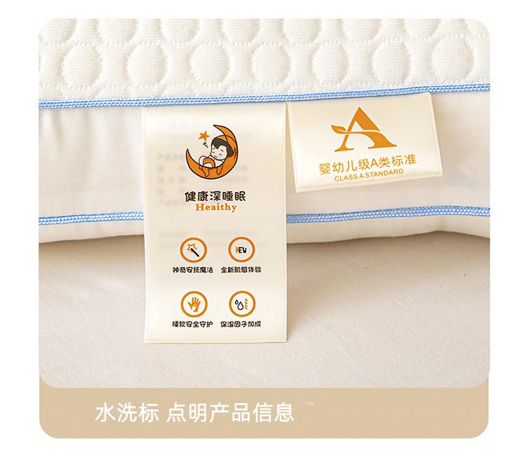Yongyouwan A-class Knitted Massage Cartoon Embroidery Children's Pillow Student Dormitory Special Neck Protection Pillow Pillow Core