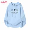 Baleno Unisex Heavyweight Graphic Hoodie