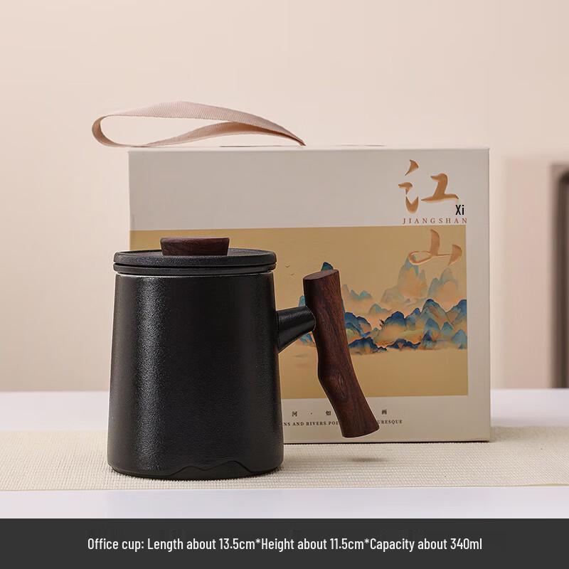 Jun Seventeen ME National Tide Ceramic Tea Infuser Mug Gift Set Gift Boxed Set
