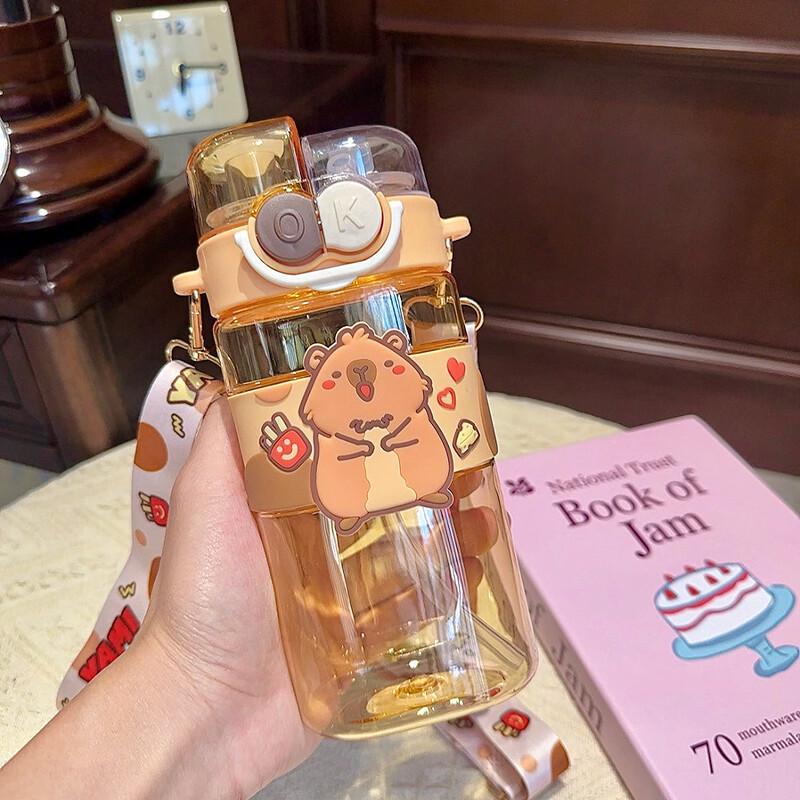

Cute Capybara Student Water Bottle