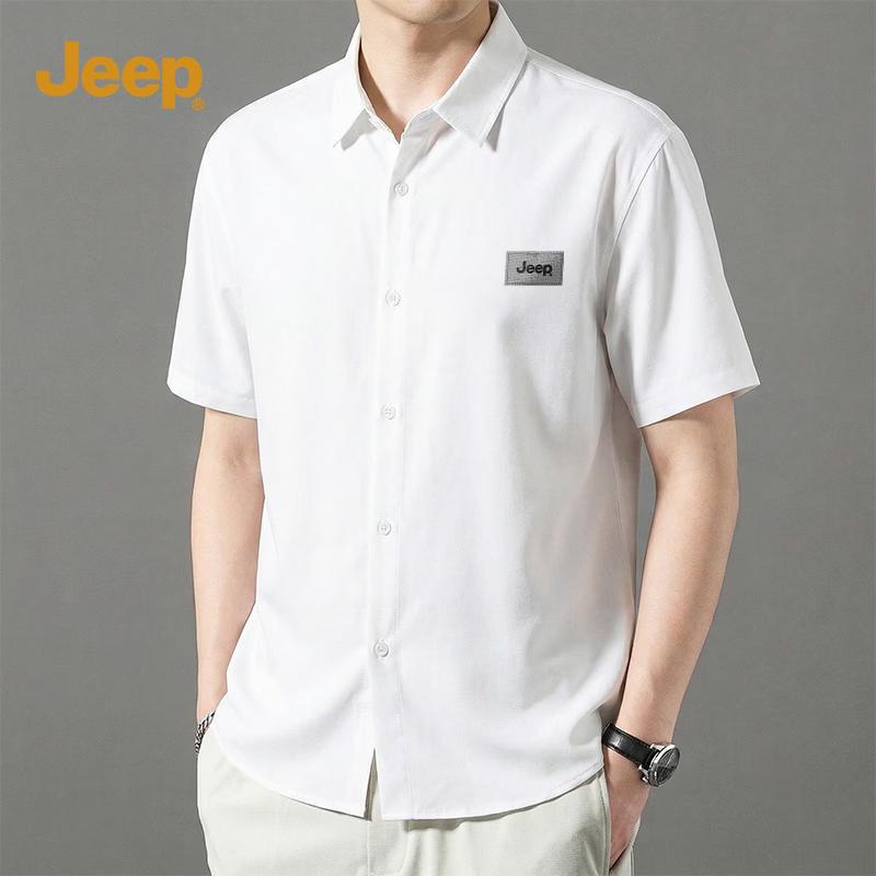 JEEP Unisex Loose Fit Ice-Feel Short Sleeve Casual Shirt