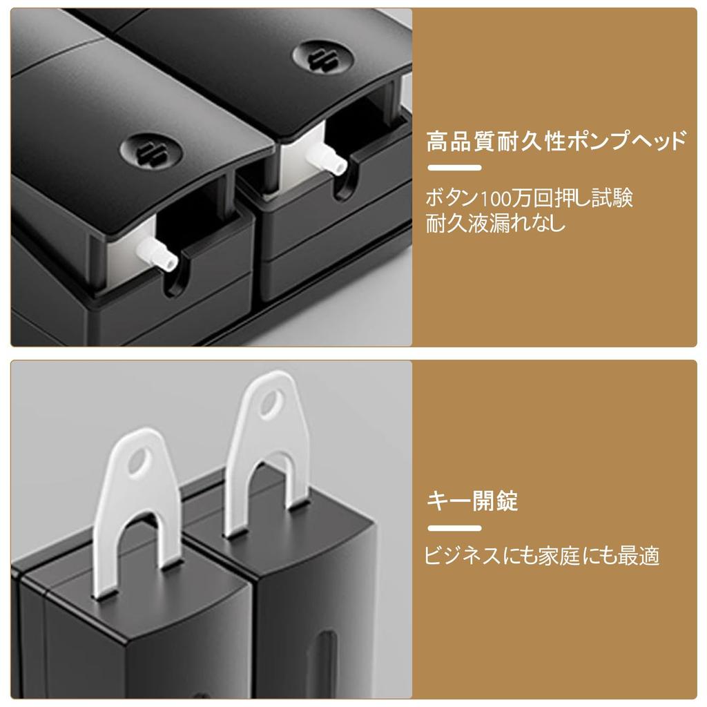 Punchless Wall-Mounted 3-Head Soap Dispenser with Large Capacity, Refillable Bottle, Easy Installation, Suitable for Bathrooms, Washrooms, etc.