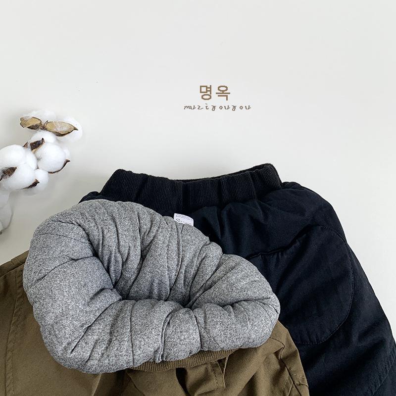 Korean Style Unisex Kids Padded Warm Wide Leg Winter Casual Pants