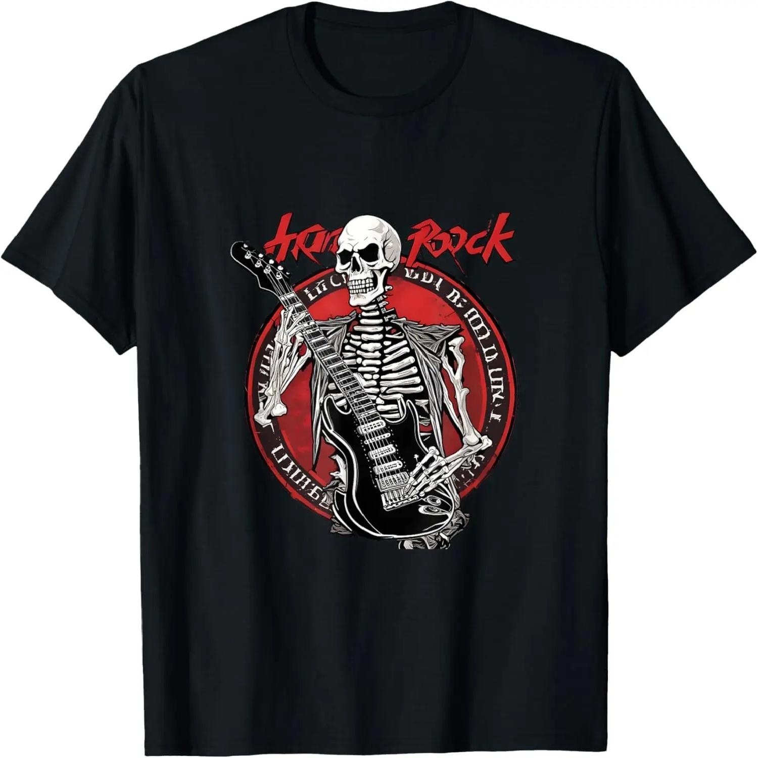 Guitarist Electric Guitar Rock and Roll Music Fan Gift T-Shirt S