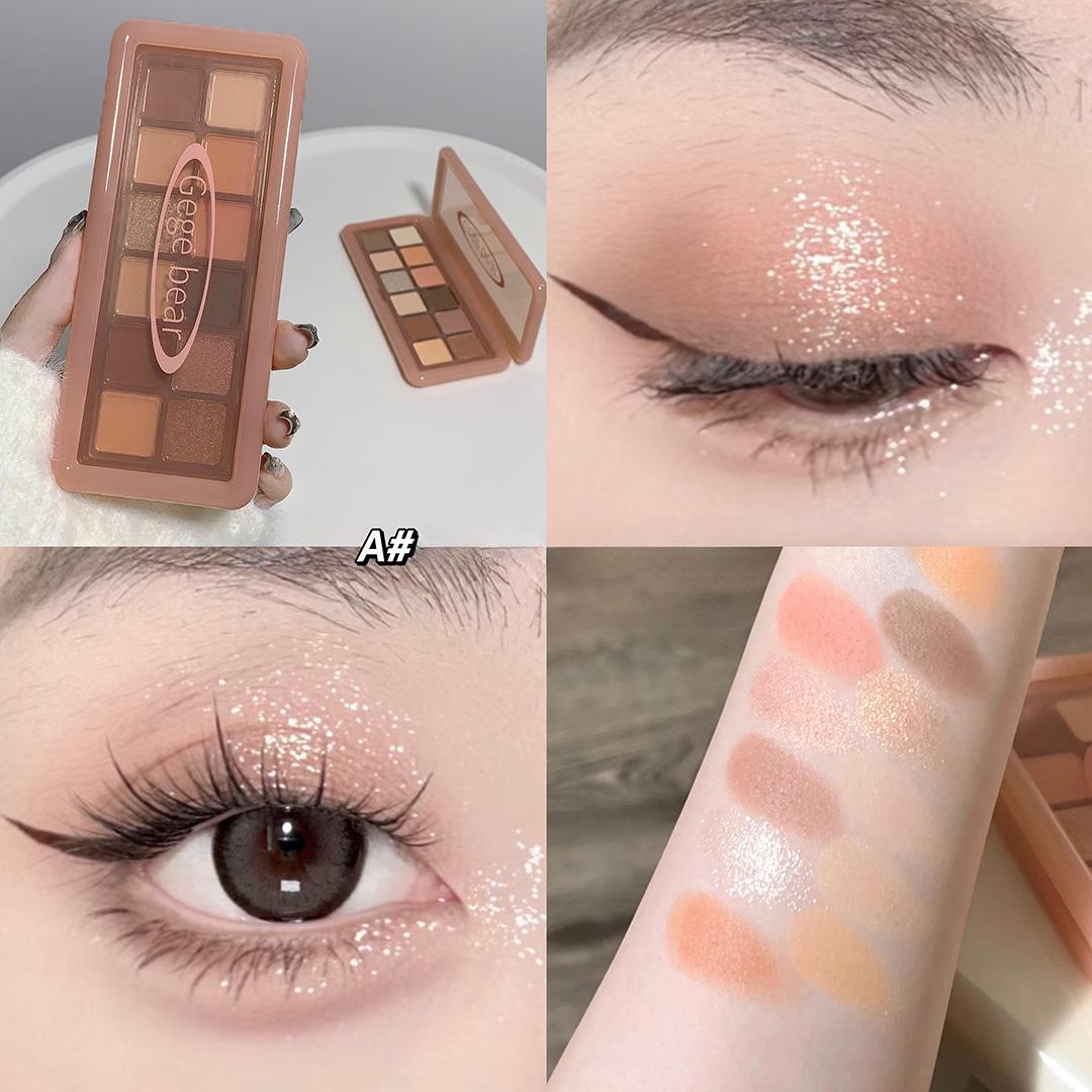 

Двенадцать цветов теней для век, матовые, перламутровые, с тонким мерцанием, стойкая палитра теней для век землистого цвета.