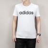 Adidas Neo Breathable Casual Pullover Short Sleeve T-Shirt Men Tops White CV6963
