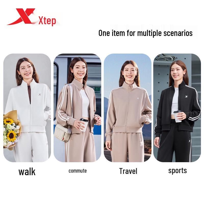 Xtep Women's Casual Sports Tracksuit
