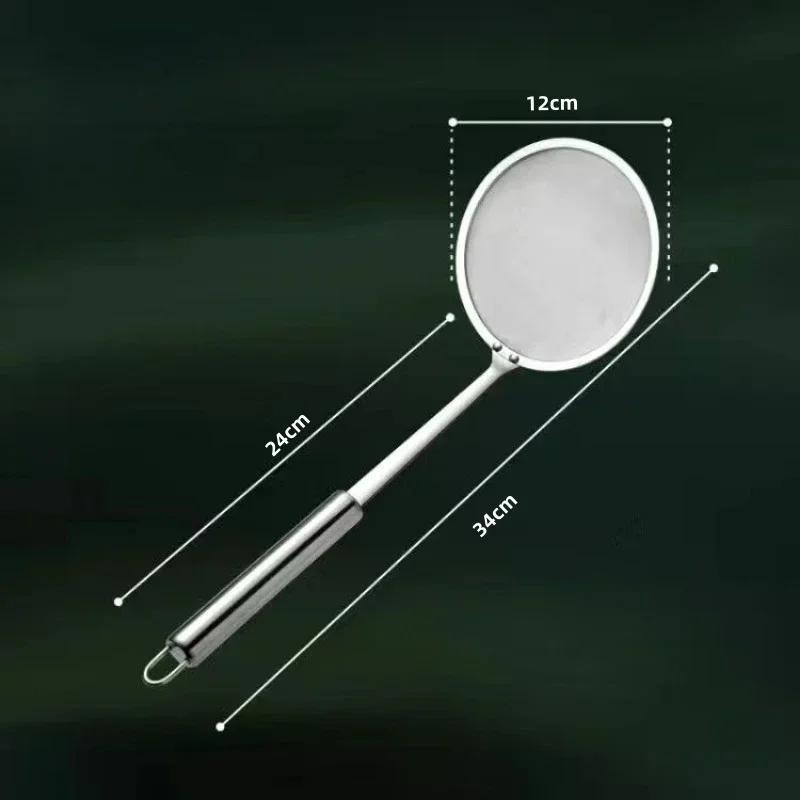 Fine Mesh 304 Stainless Steel Strainer Sieve Juice Egg Filter Colanders Coffee Tea Vegtables Filtering Food Kitchen Accessories